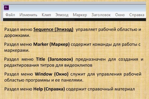 Darknet онлайн