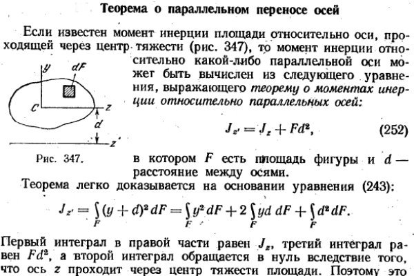 Kraken market ссылка